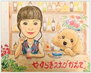 【ラジオ出演のお知らせ】日曜夜、ちょっとゆるめのプレゼントークをしています